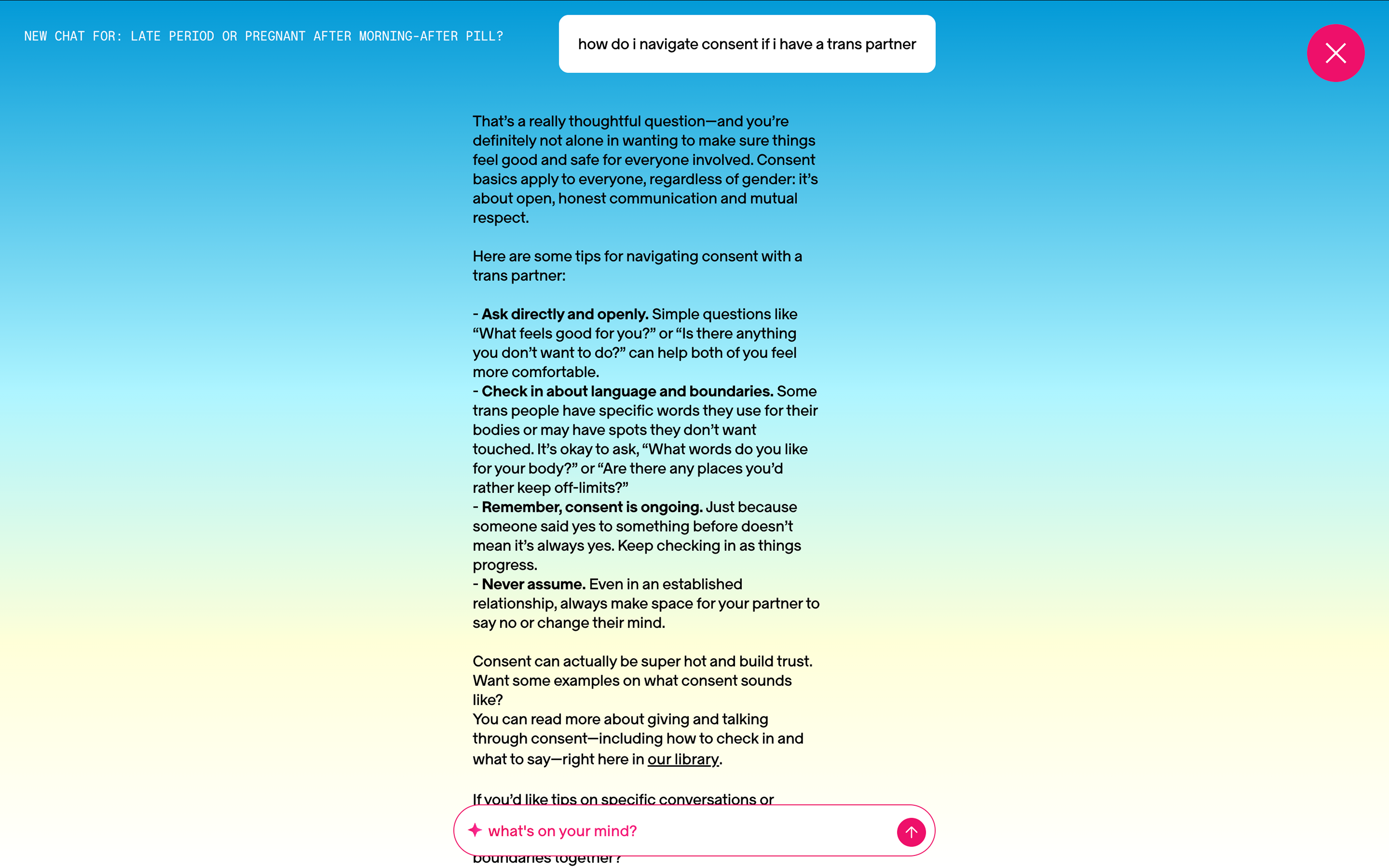 Old proposed Julie homepage